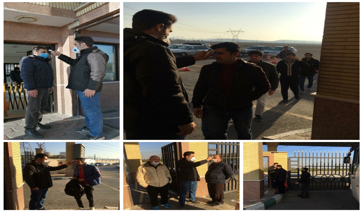 ارزیابی پرسنل نیروگاه دماوند برای جلوگیری از شیوع ویروس کرونا