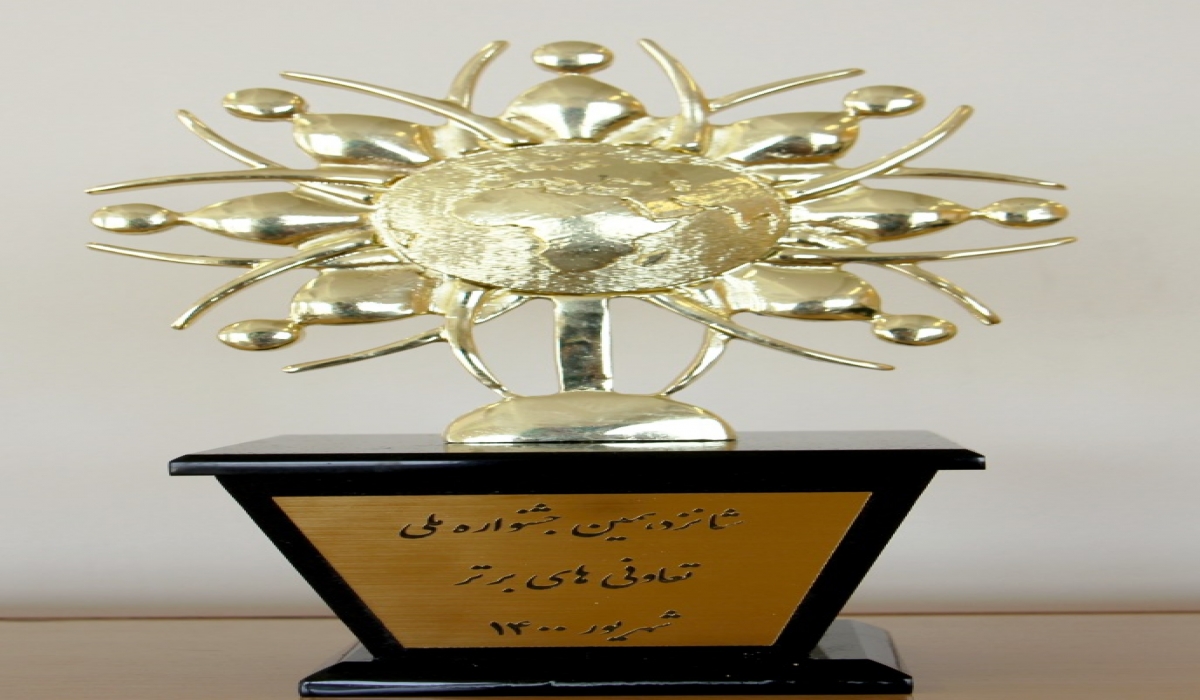 انتخاب شرکت تعاونی تکاد به عنوان تعاونی برتر استان تهران و تعاونی برگزیده درسطح ملی